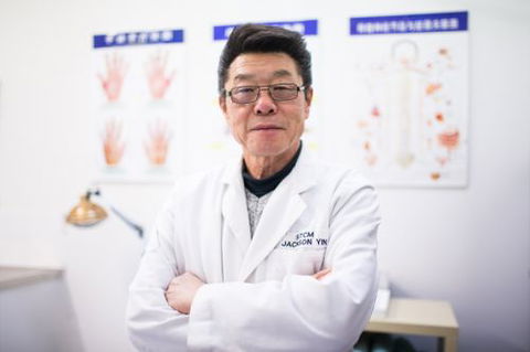Hunter Acupuncture - Internet Find 3