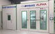 A & J Auto Body Repairs - thumb 2