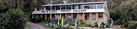 Port Stephens Community Arts Centre - Internet Find 0