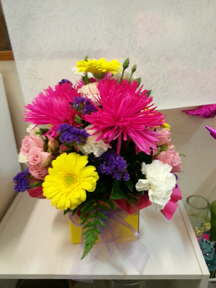 Mari-ann Florist - Internet Find 2