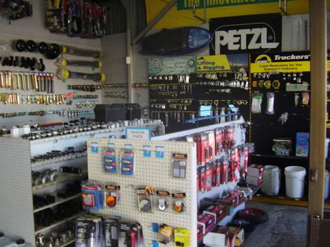 Gunnedah Ag-Ware - Internet Find 2