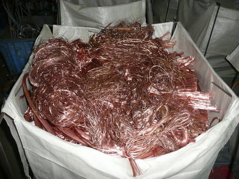 North Queensland Recycling Agents - Internet Find 4