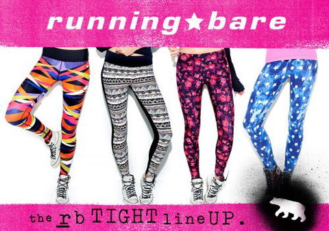 I Am...ActiveWEAR - Internet Find 1