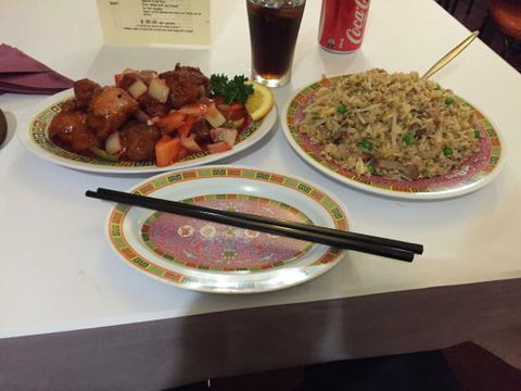 Port Pirie Chinese Restaurant - Internet Find 0