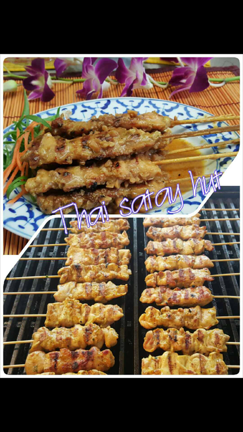 Thai Satay Hut - Internet Find 2