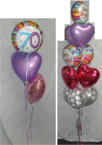 Balloon Power - Internet Find 0