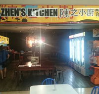 Zhen's Kitchen - Internet Find