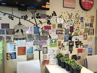 Two Brown Sugars Cafe