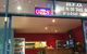 Sunshine Indian Restaurant - thumb 0