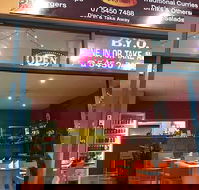 Sunshine Indian Restaurant - Internet Find