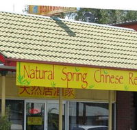 Tuncurry Chinese Restaurant - Internet Find