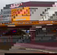 Long Jetty Chinese Restaurant - Internet Find