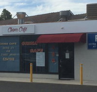 China Cafe - Internet Find