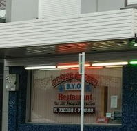 Chinese Garden Restaurant - Internet Find