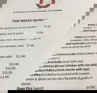 Gormanston Rd Store - Internet Find