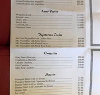 Silver Pearl Restaurant - Internet Find