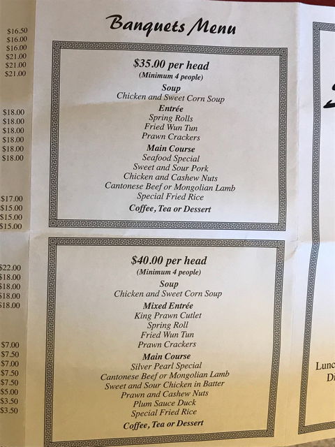 Silver Pearl Restaurant - Internet Find 1