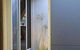 Breezeway Screens - thumb 3