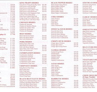 Lucky Chinese Restaurant - Internet Find