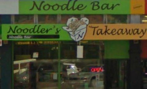 Noodlers Noodle Bar Albany - Internet Find 0