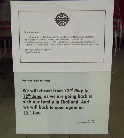 Spend Time Cafe - Internet Find 4