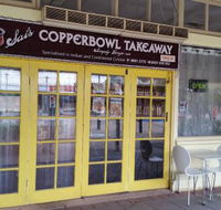 Sai's Copper Bowl - Internet Find