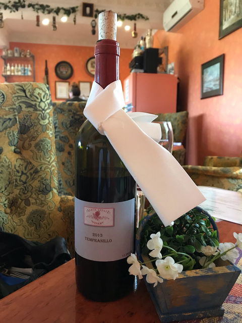 Alicia Estate Winery & Restaurant - Internet Find 3
