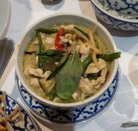 Manee Siam - Internet Find