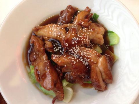 Red Chilli Asian Food Bar - Internet Find 0