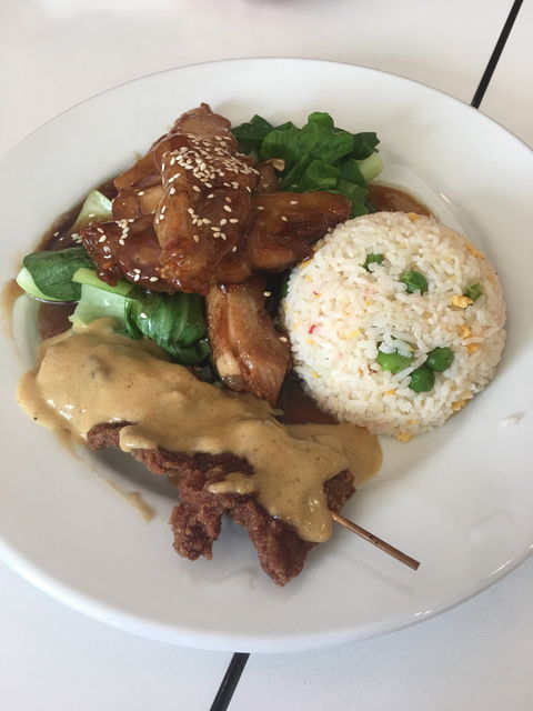 Red Chilli Asian Food Bar - Internet Find 1