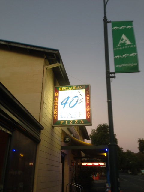 40's Cafe - Internet Find 4