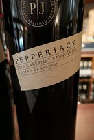 Saltram Cellar Door - Internet Find 1