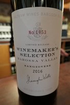 Saltram Cellar Door - Internet Find 3