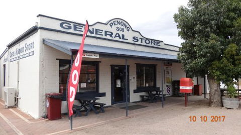 Comet Cafe - Internet Find 0