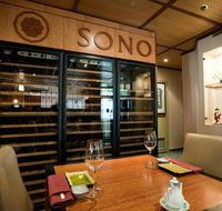 Sono Japanese Restaurant Central City