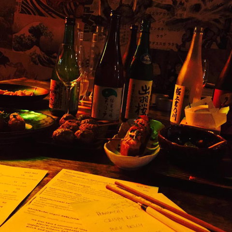 Etsu Izakya - Internet Find 2