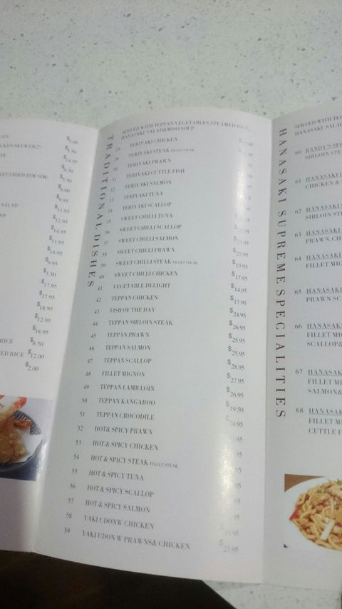 Hanasaki Teppanyaki - Internet Find 5