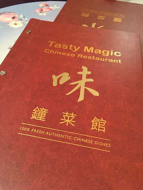 Tasty Magic Chinese Restaurant - Internet Find 4