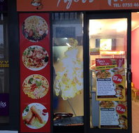 Tigers Asian Wok - Internet Find