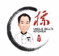 Uncle Bill's Kitchen - Internet Find