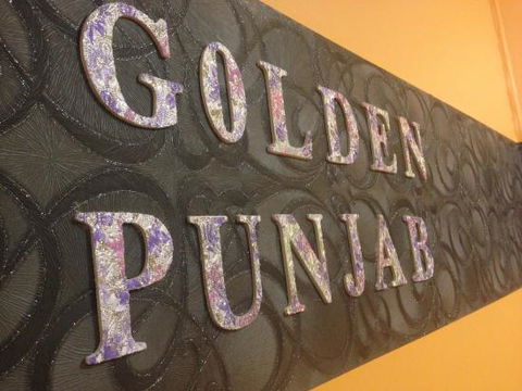 Golden Punjab Indian Restaurant And Cafe - Internet Find 0