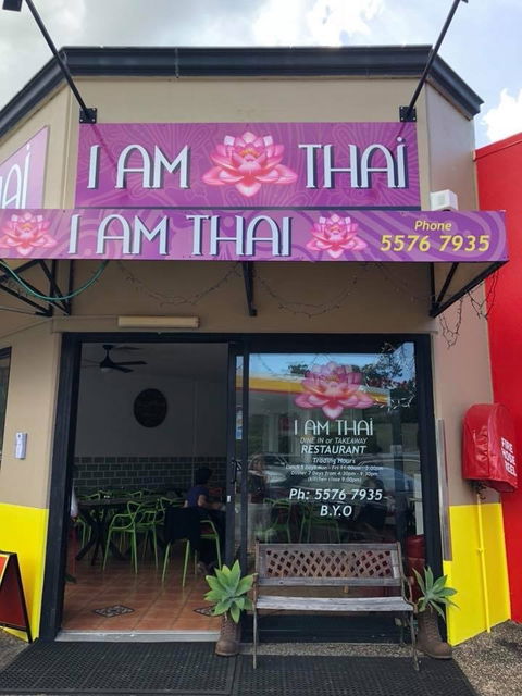 I Am Thai - Internet Find 4