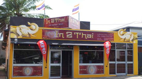 In2thai - Internet Find 0