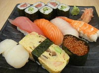 Kanpai