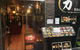 Riki Yakiniku Dining Bar - thumb 0