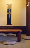 Riki Yakiniku Dining Bar - Internet Find 2