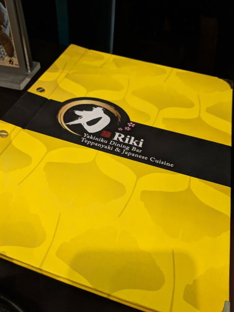 Riki Yakiniku Dining Bar - Internet Find 3