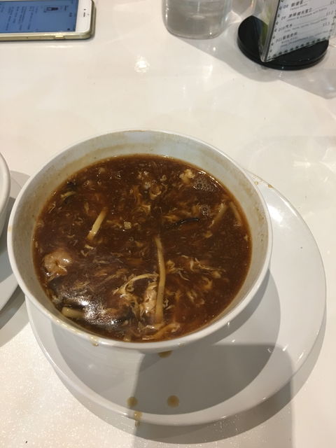 Kin Jade Restaurant - Internet Find 1