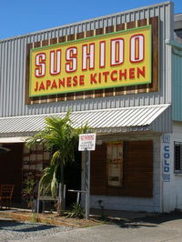 SUSHIDO Japanese Kitchen