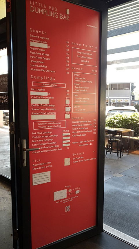 Little Red Dumpling Bar - Internet Find 1